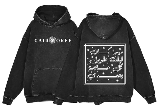 Cairokee Washed Hoodie